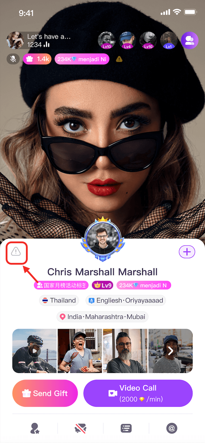 Illustration 1 of 3: How do I report a user on the video chat app?