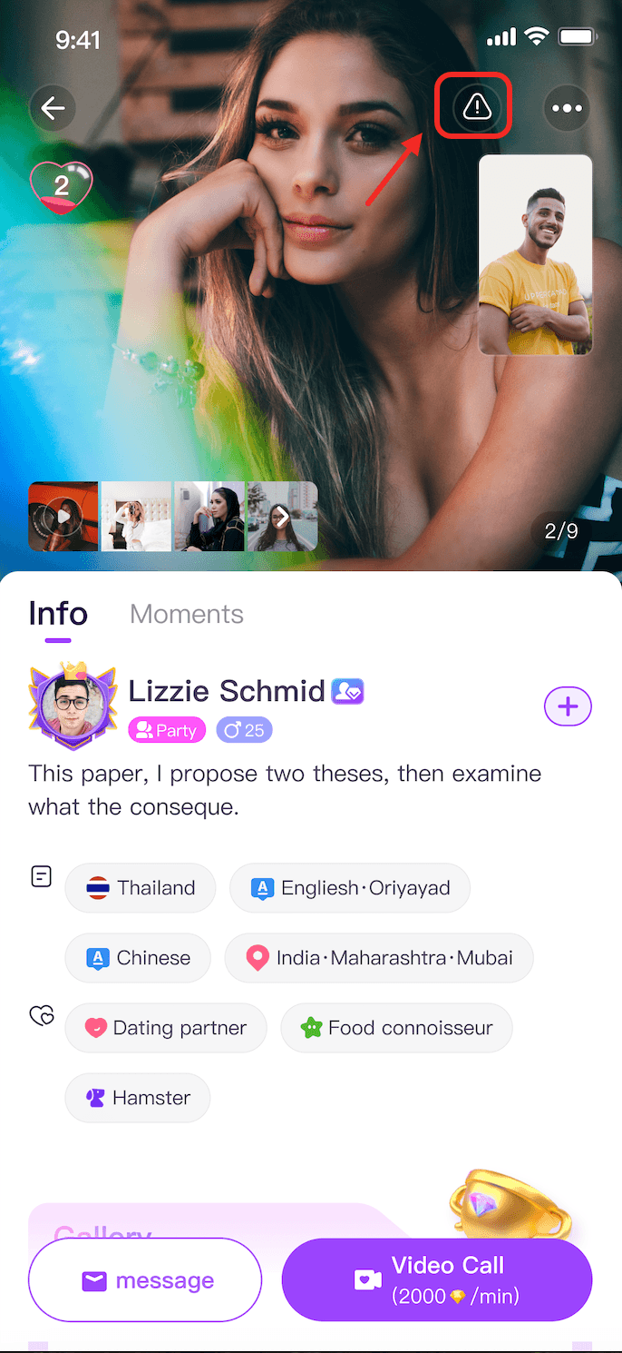 Illustration 2 of 3: How do I report a user on the video chat app?